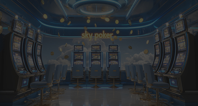 Sky Poker
